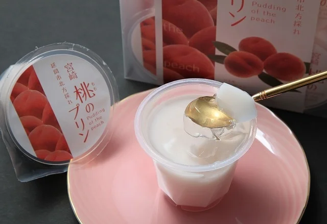 Kitakata Yocchimiro-ya - Image 3