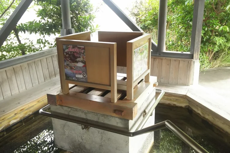 Shimogamo Onsen Yunohana - Image 2