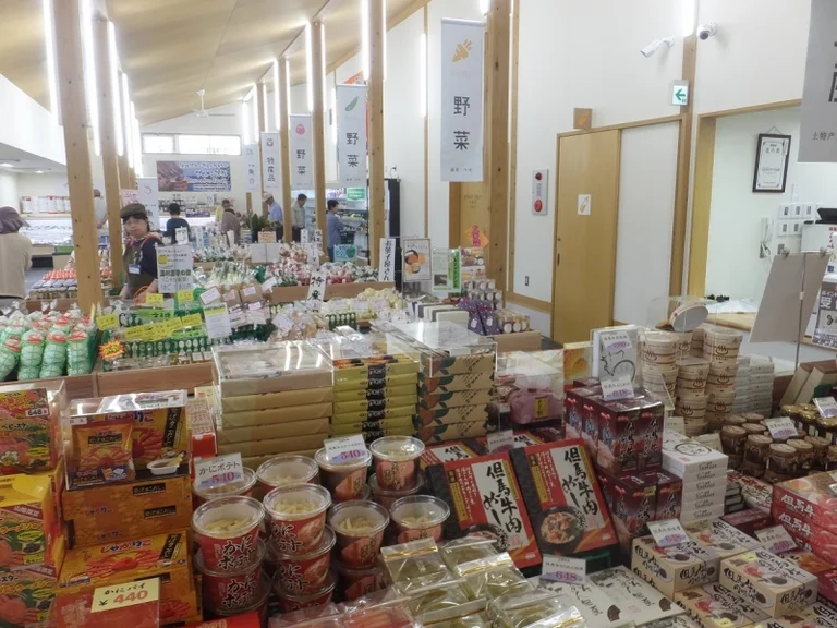 San'in Kaigan Geopark Hamasakanogo - Image 2