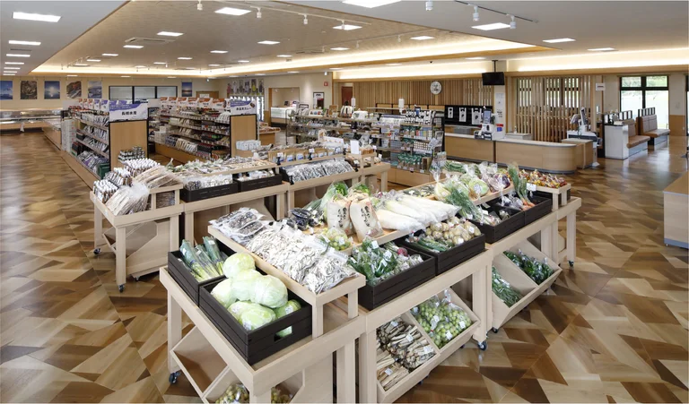 直供商店 奥伊斯特拉