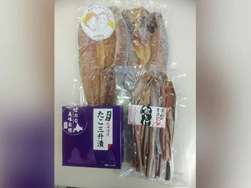 Seafood Processing Products