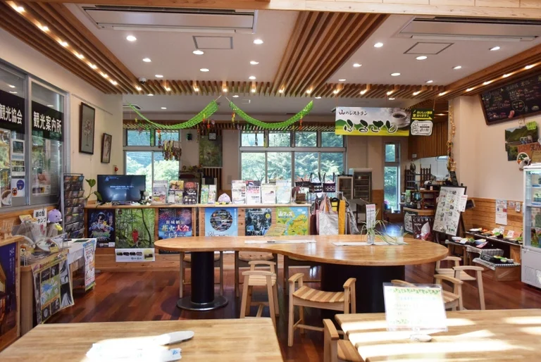 Toyone Green Port Miyajima - Image 2