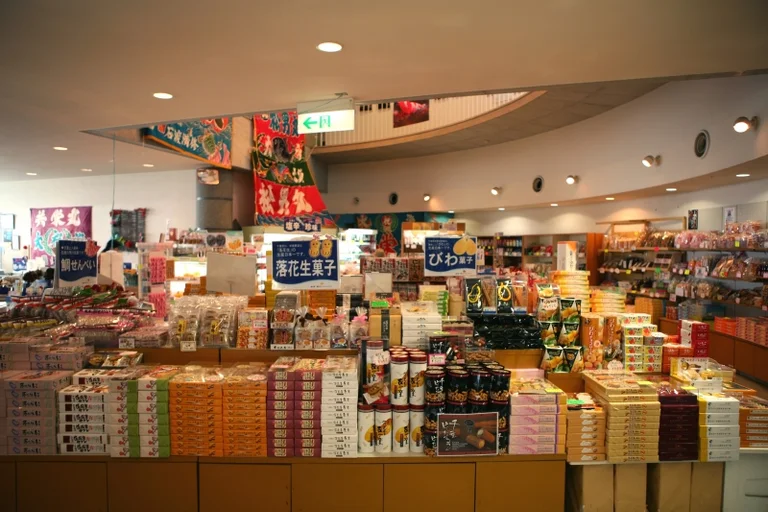 Kamogawa Ocean Park - Image 2