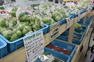 Yubari Melode Produce Market