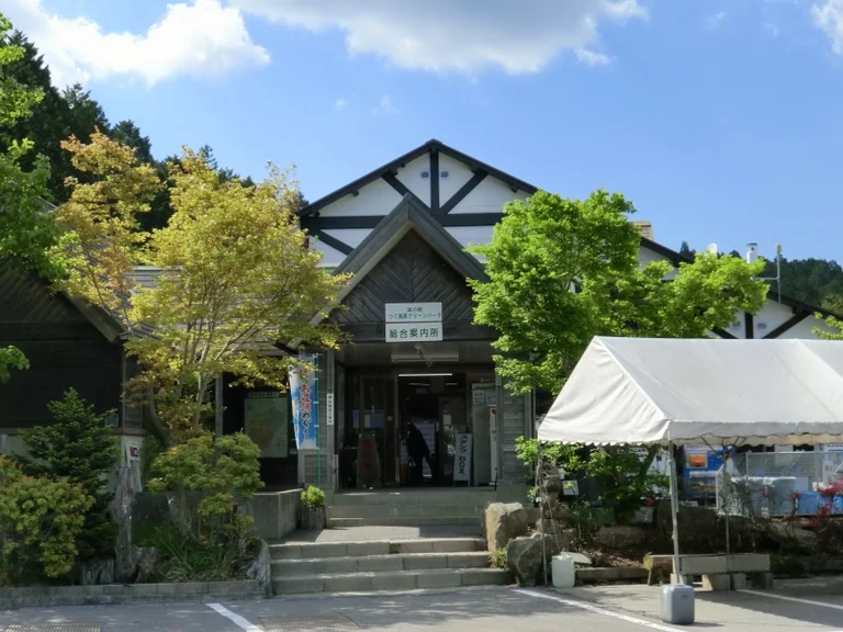 Tugu Kogen Green Park