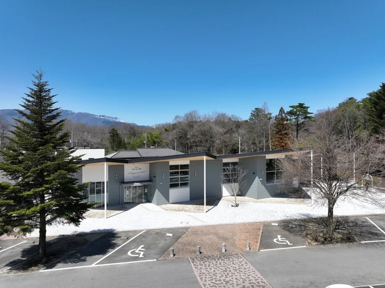 Meiji-no-Mori Kuroiso