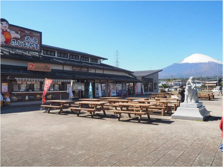 Fuji Oyama - Image 3