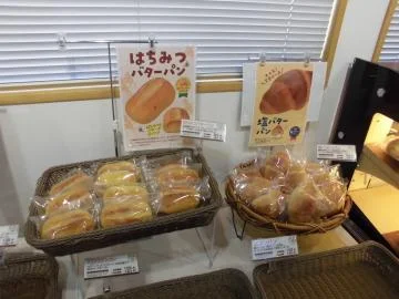 武艺川烧饼工坊