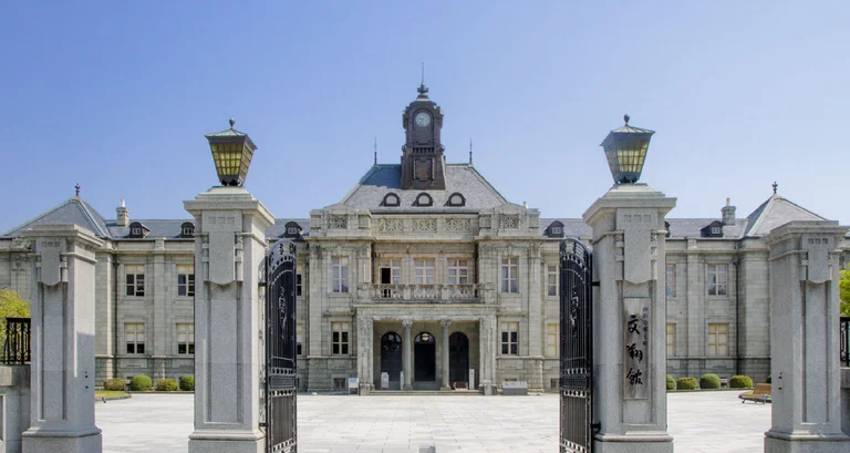 山形手作工藝專賣店