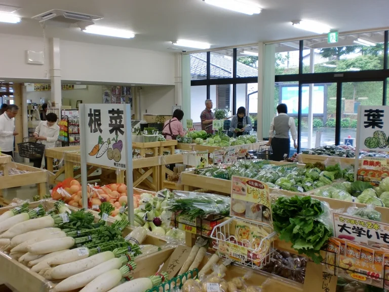 Hiromimori no Sankaku Boushi - Image 2