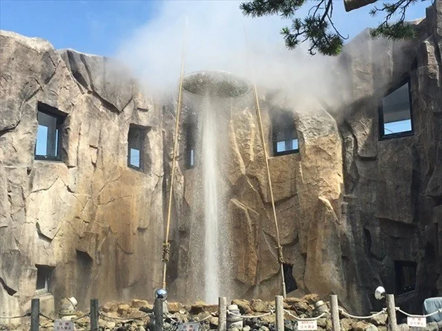 Shikabe Geyser Park - Image 2