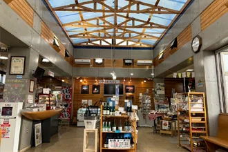 Iwanai Specialty Store