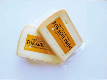 Tokachi Raclette Mall Wash