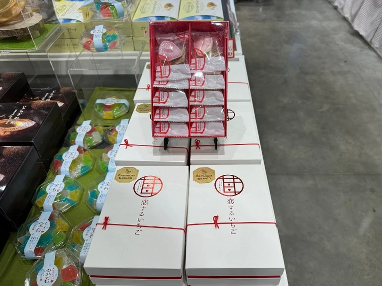 Love Strawberry Premium