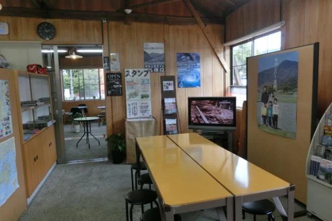 Daiku no Sato - Image 2