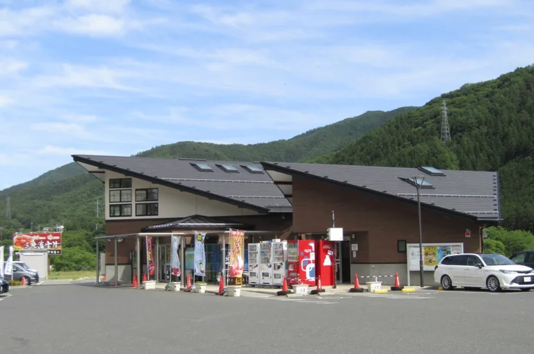 Kamaishi Sennintouge