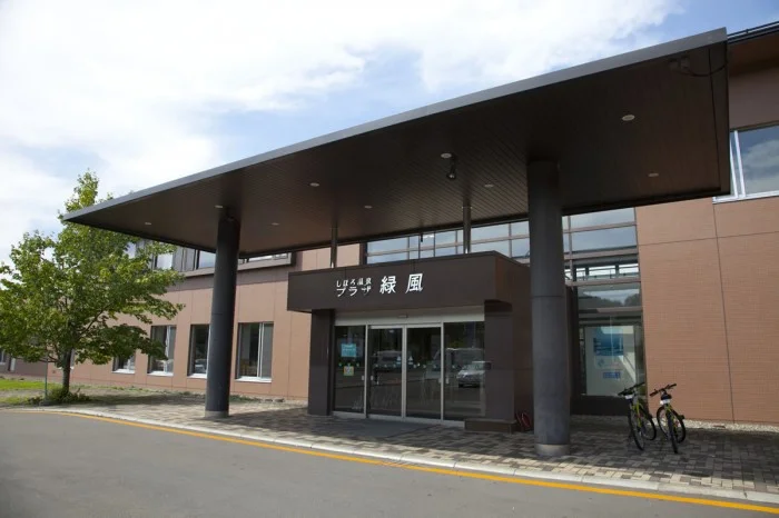 Shihoro Onsen - Image 3