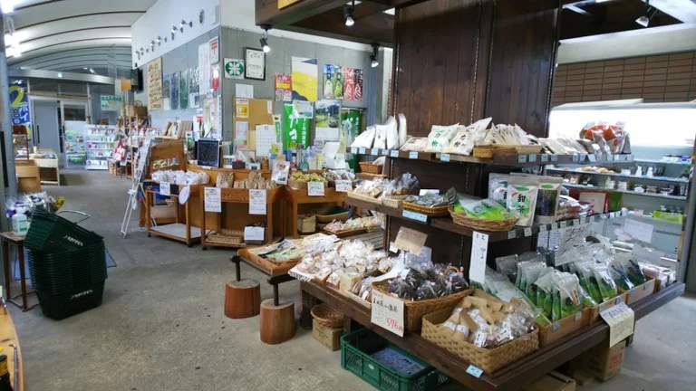 Kakinoki Mura - Image 3