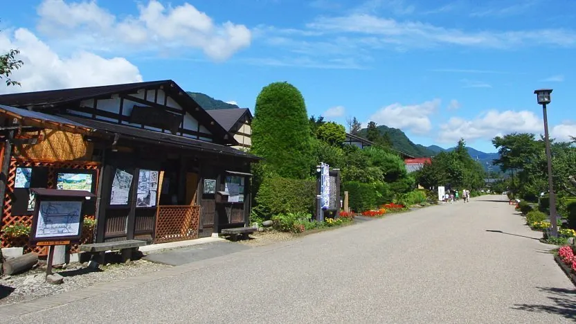 Traditional kura storehouses along Takumi no Sato's main street