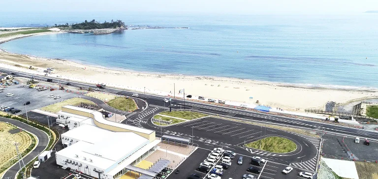 Otani Kaigan - Image 2