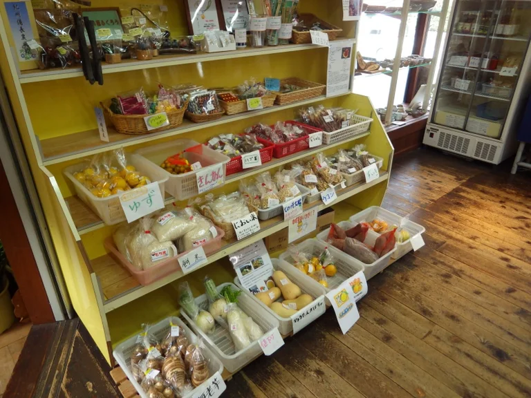 Furusato Center Daito - Image 3