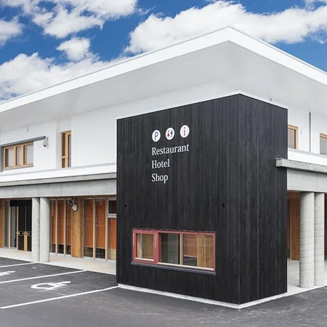 Nonky Land Higashimokoto - Image 2