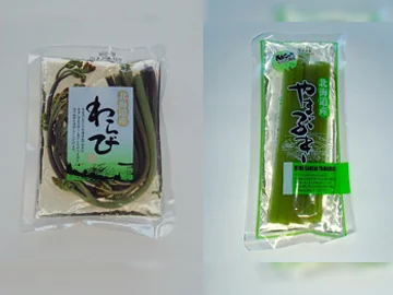 Various Wild Vegetables