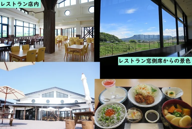 Nakatsutsu - Image 3