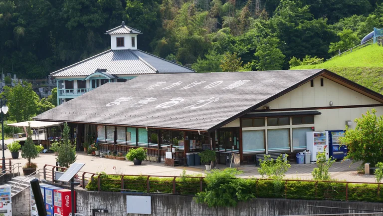 Hanakage no Sato Makioka