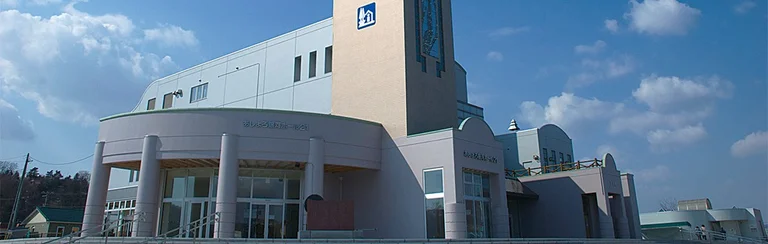 Ashoro Ginga Hall 21 - Image 2