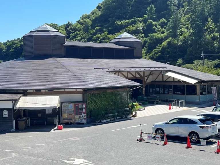 Yoshinoji Oyodo Information Center