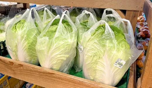 東金產新鮮菇類組合