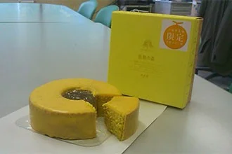 Yubari Melode Gift Shop