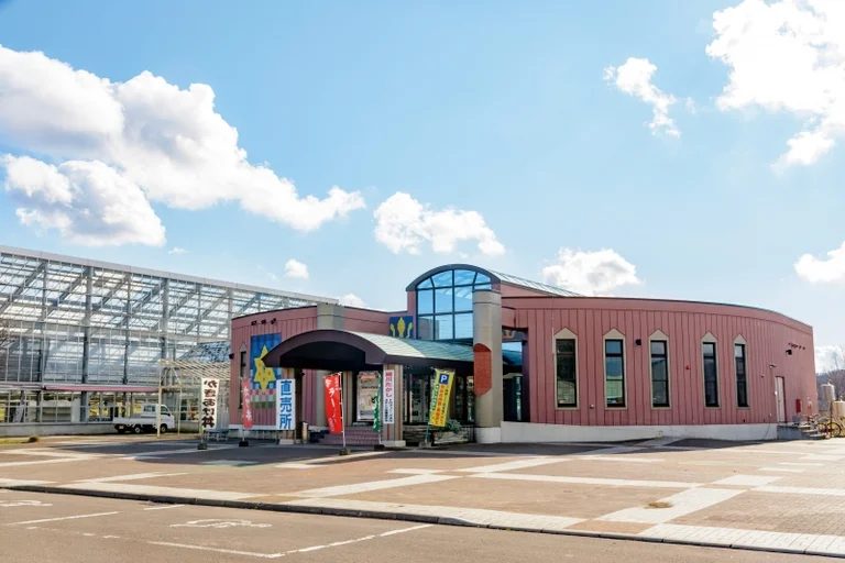 Makkari Flower Center