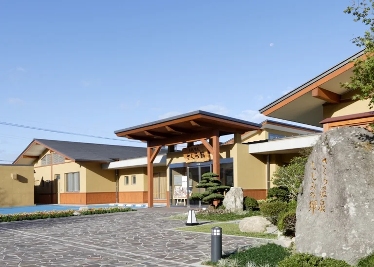 Ōtō Sakura Kaido - Image 3