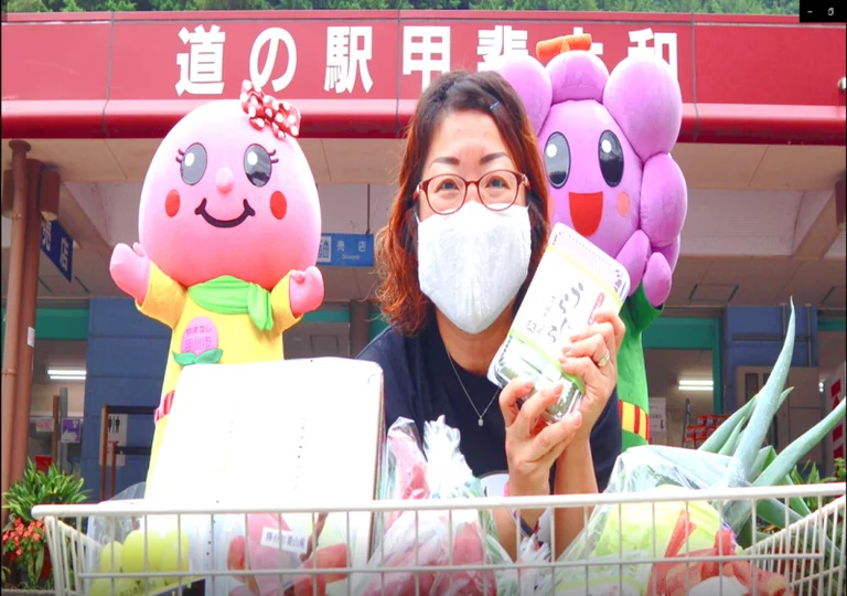 Kai-Yamato - Image 2