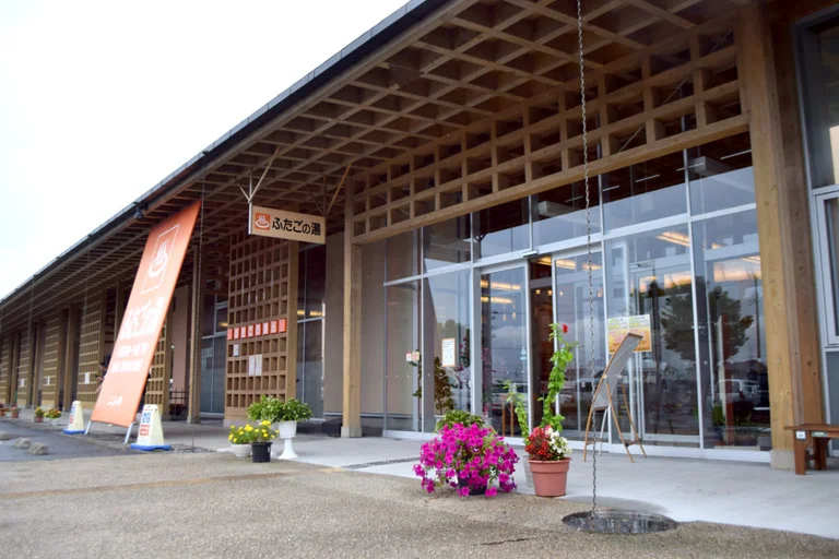 Hita Kami Farmers Market