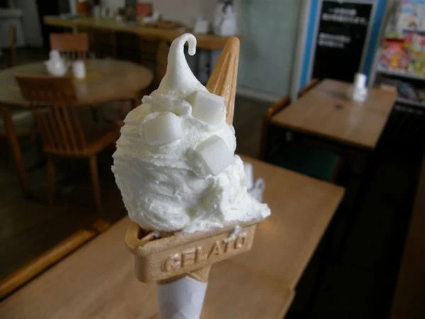 Yuki no Furusato Yasuzuka - Image 2