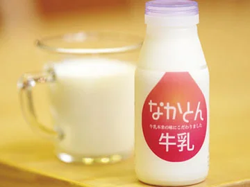 Nakatombetsu Milk