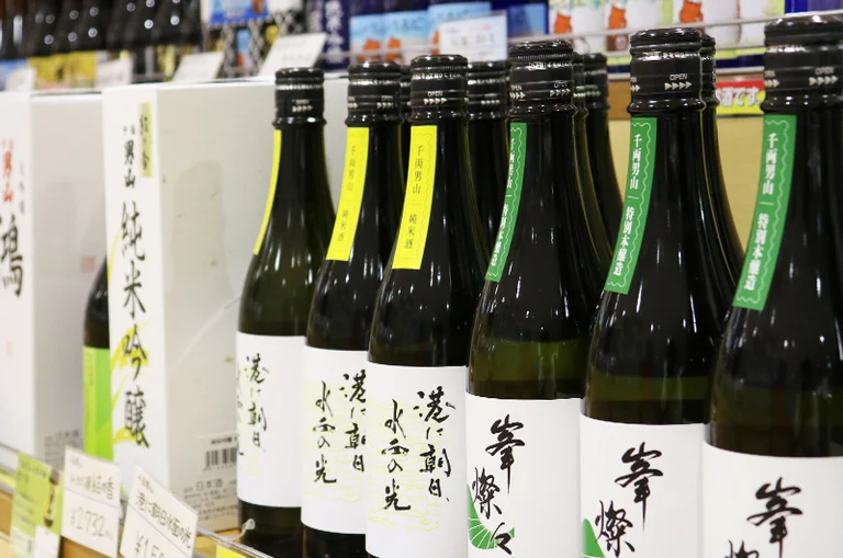 Seafood and Specialty Goods Shop