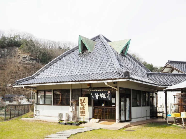 Yu-Yu Salon Tojo - Image 3