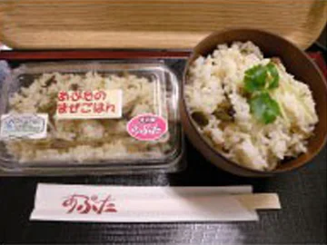 Mix Rice with Scallop