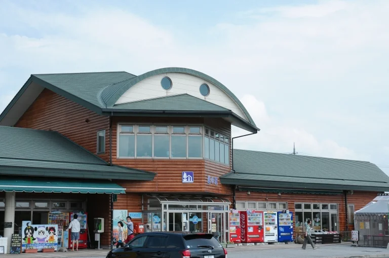 Kōhoku Mizudori Station