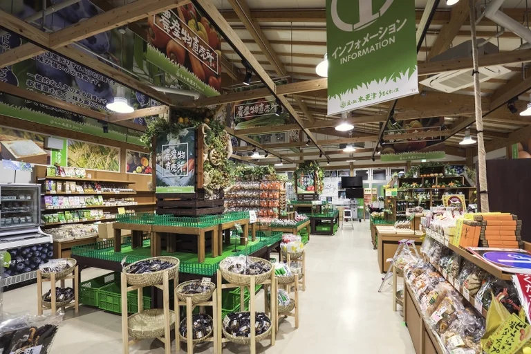 Kizarazu Umakuta no Sato - Image 2