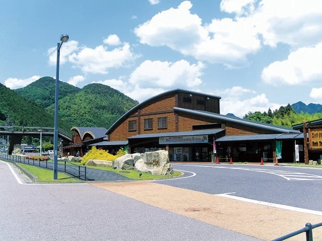 Rock Garden Hichisou