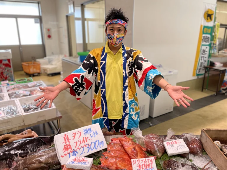 和星水产鲜鱼直销