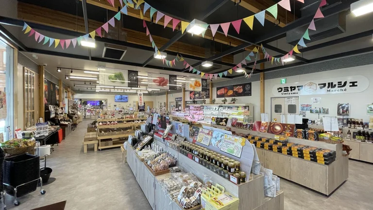 Sushi Tora Main Store