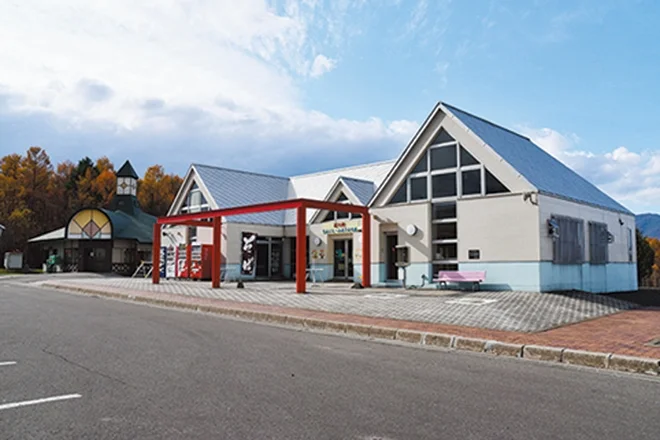 Rankoshi Furusato-no-Oka (Hometown Hill) - Image 2