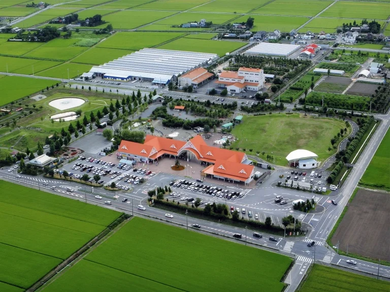 Agri Park Yume Sugito