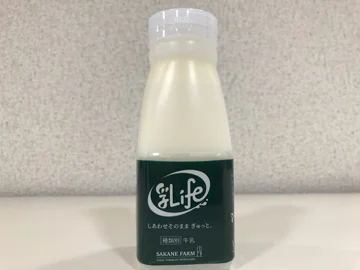 Taiki Life Sakane Pasture Milk